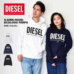 fB[[ p[J[ Y S-GIRK-HOOD-ECOLOGO FERPA zCg  ubN  lCr[ DIESEL A02813 0BAWT t[h t[fB[ v