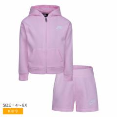 iCL ZbgAbv LbY WjA q CLUB FLEECE FZSHORT SET sN NIKE 36J319-A9Y j̎q ̎q qǂ EGA ㉺Zbg