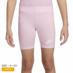 iCL pc LbY WjA q LBR SOLID COTTON BIKE PNT NIKE 36J063 Y{ Y{ n[tpc EFA {gX uh 