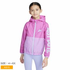 iCL WPbg LbY WjA q WINDBREAKER JKT sN NIKE 36J320 EChi[ j̎q ̎q qǂ EGA uh 