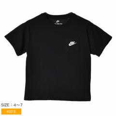 y䂤pPbgziCL TVc LbY WjA q RELAXED POCKET TEE ubN  NIKE 86K663-023 j̎q ̎q qǂ E