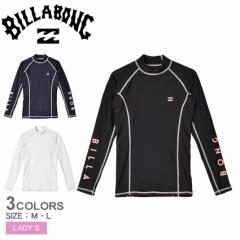 r{ bVK[h fB[X HIGH NECK LS RASHGUARD ubN  zCg  BILLABONG BE013858 bVK[h UPF50{ 