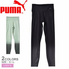 y䂤pPbgzv[} MX fB[X EBY X^WI nCEGXg t ^Cc ubN  O[ PUMA 521340 EG