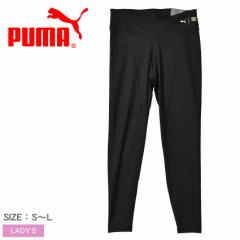 y䂤pPbgzv[} MX fB[X jO t@[Xg}C nCEGXg 7/8 ^Cc ubN  PUMA 523038 {g