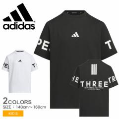 アディダス 半袖Tシャツ キッズ ジュニア 子供 ワード ショートスリーブ Tシャツ ブラック 黒 ホワイト 白 ADIDAS 