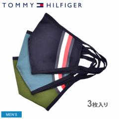 y䂤pPbgzg~[qtBK[ }XN Y tFCX}XN 3pbN u[  lCr[ O[ TOMMY HILFIGER AM0AM08304 