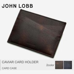 JOHN LOBB Wu J[hP[X LrA J[h z_[ YS0132L Y fB[X kbn zak zai