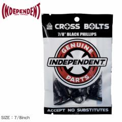 INDEPENDENT {g CROSS BOLTS 7/8 BLACK PHILLIPS 33531238