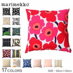 }bR NbVJo[ NbVJo[ 50~50cm ubN  x[W MARIMEKKO 64163 69251 63373 70694 68371 66707 71814 7