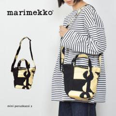 }bR V_[obO MILLI M.JUHLA BAG ubN  CG[  MARIMEKKO 90566  Jo EjbR ԕ | ΂ߊ| 