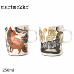 ybsOΏۊOz}bR H Ketunmarjia  Peura }OJbvZbg 250ml }` MARIMEKKO 72835 G Lb` uh k