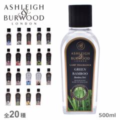 AVC&o[Ebh tOXvpIC vtOX 500ml ASHLEIGHBURWOOD G   uh Mtg