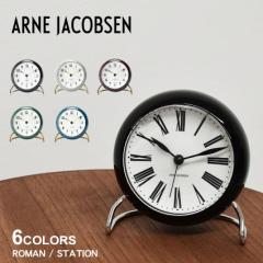 ybsOΏۊOzAl RuZ e[uNbN TABLE CLOCK 11cm ubN  zCg  ARNE JACOBSEN uv uv 