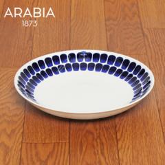 ArA ARABIA TOUKIO gDILI T_ v[g tbg 24cm H M Lb` k  083836ybsOΏۊOz 