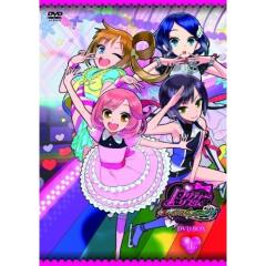 DVD/キッズ/プリティーリズム・レインボーライブ DVD BOX-1 / AVBA