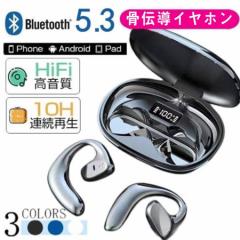 Cz bluetooth  `Cz bluetoothCz u[gD[X ` CXCz X|[c ʋ ʊw e[N 