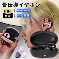 CXCz Cz `Cz bluetooth iphone Cz CX ` bluetoothCz C`Cz ЎC