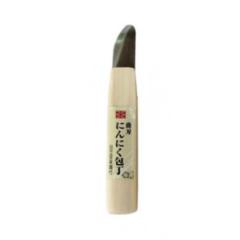 吉岡刃物製作所 にんにく包丁 No.801 大・押 53mm |b03