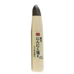 吉岡刃物製作所 にんにく包丁 No.804 小・引 36mm |b03
