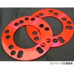 HKB ���[�V���O���C�h�X�y�[�T�[ 5mm RED�EHK-44 |b03