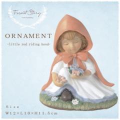 �Z�g�N���t�g Forest Story Story �I�[�i�����g(�Ԃ����񂿂��)���E�݂����� SR-0693-160 |b03