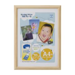 OA�z �A���[�� A4 �i�`������ 33T00530601 |b03