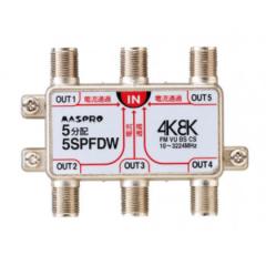 �}�X�v���d�H 4K�E8K����(3224MHz)�Ή� �S�[�q�d���ʉߌ^ 5���z�� 5SPFDW |b03