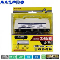 �}�X�v���d�H ���O(��)�p 4K�E8K�q������(3224MHz)�Ή� 1�[�q�d���ʉߌ^ 3���z�� SP3CW-P |b03