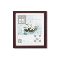 ���[�p���[ �x�[�V�b�N �t���[�� �F���T�C�Y �_�[�N�u���E�� BS-01315 |b03