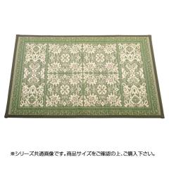 �O�d�D �������փ}�b�g ��30�~120cm �O���[�� TSN340399 |b03