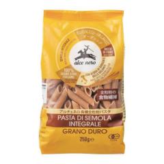 �A���`�F�l�� �L�@�S�����y���l 250g 20�Z�b�g C5-40 |b03