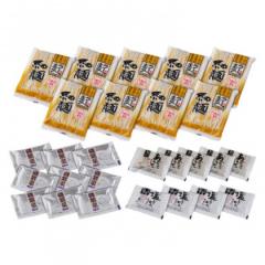 RAG ���������ݖ��E�≖���[�����Z�b�g(�鎇�ؕt) 9�H�Z�b�g RAG-9i |b03