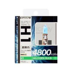 �A�[�N�X(axs) GRX-67 H1 �n���Q���o���u 4800K �X�[�p�[�z���C�g |b03