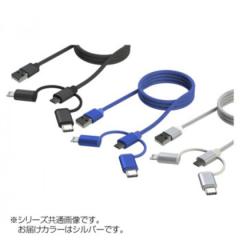 �A�[�N�X(axs) X-256 MFi�F�� 3.1A �A���~USB�`���[�W���[��3in1�}���`���C�g�j���O�P�[�u�� �V���o�[ |b03