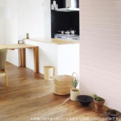 ���m�x�E�H�[���V�[�g �X�e�B�b�N 45�~250cm WAS-08 �s���N |b03