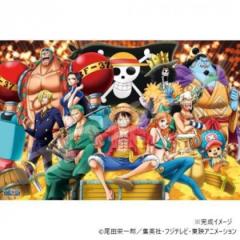 �W�O�\�[�p�Y�� 1000�s�[�X �����s�[�X ����B�̕�! �v���~�A���t�H�C���W�O�\�[ 1000-588 |b03