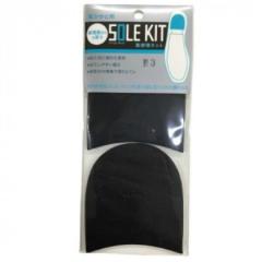 �r�u���� vibram No.5350 �q�[�� �u���b�N No3 |b03