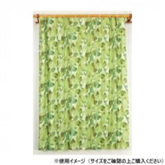 Arie(�A�[���G) �Ԏd�؃J�[�e�� ���E���h���[�t 60-110�~178 G 546679000178035 |b03