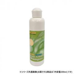 �y�b�g�p�i �n�b�s�[���o�X�^�C���V�����v�[ ���x���_�[�̍���200ml 021078 |b03