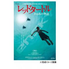 �W�O�\�[�p�Y�� 1000�s�[�X�R���p�N�g �|�X�^�[�R���N�V���� ���b�h�^�[�g�� 1000c-223 |b03