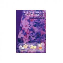 �O���� �t���O�����X�V�[�g ���O�W���A���[�V���{���̍��� 1011 |b03