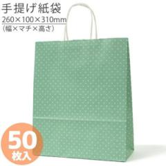 �������� HBT ���� �u���[ 50�� XZK00892 |b03