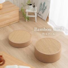 ���� �| �X�c�[�� 38R�~H15cm 1100980011301 |b03