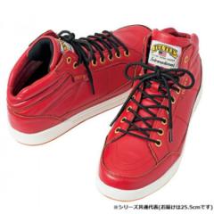 �A�C�g�X 51633  �Z�[�t�e�B�V���[�Y(�~�h���J�b�g)(�j�����p)  ���b�h  25.5cm |b03