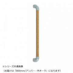 �V���N�} �_�G���肷�� �A���o�[/M�I�[�N BR-518 800mm |b03