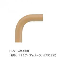 �V���N�} ���R�؃R�[�i�[��90�x�p M�I�[�N BR-32A 71R |b03