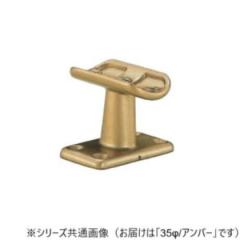 �V���N�} A�`�u���P�b�g�p���� �A���o�[ BR-106 35�� |b03