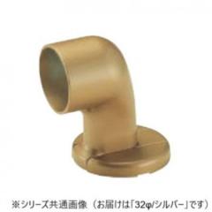 �V���N�} C�`�u���P�b�g���~ �V���o�[ BR-609 32�� |b03