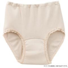 �P�A�t�@�b�V���� ���S���K�V���[�c(�w�l) ���J M 3828511 |b03