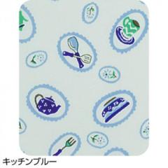 �P�A�t�@�b�V���� �H���p�G�v���� �L�b�`�� �u���[ 3891841 |b03